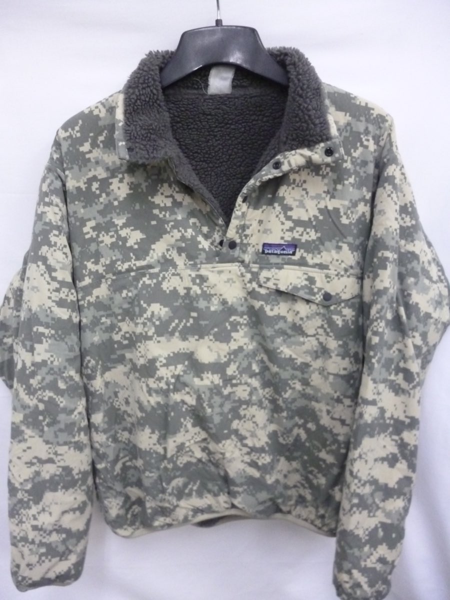 長瀬君が着てるパタのデジカモリバーシブルスナップTくそかっけー
桁が違いすぎて買えんけど