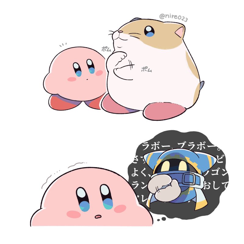 nire023's tweet image. 支配者っぽい拍手のリック