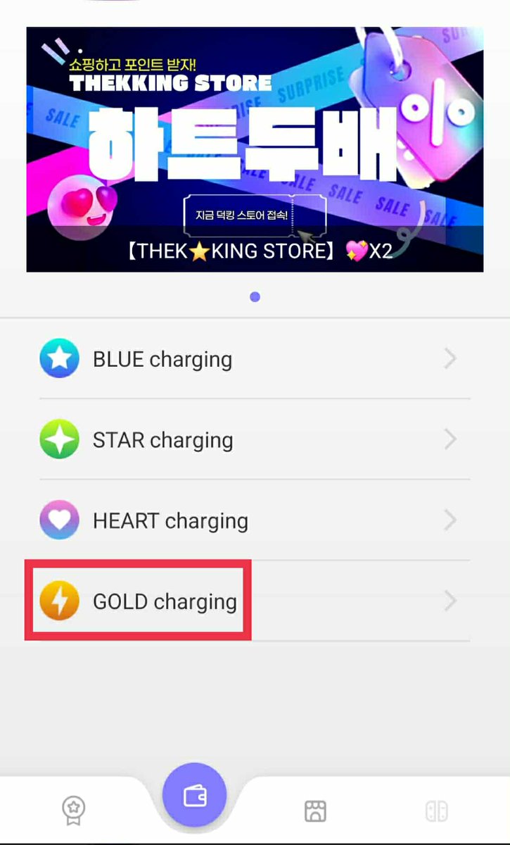 voteforpjm2's tweet image. 🗳 THEKKNG Donations Award 2025- Legend Icon (Final) D_4

Please continue collecting Gold Pointz. We are up against strong competitors, so it’s important that we stay proactive and gather as many points as we can!

✨️Winner benefits
• A donation of $3000 will be made under the…