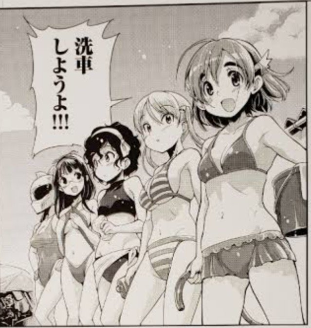 書文(来夢先輩・黒来夢をプロデュース) (@SYOBUN_RAIMU) / Posts / X