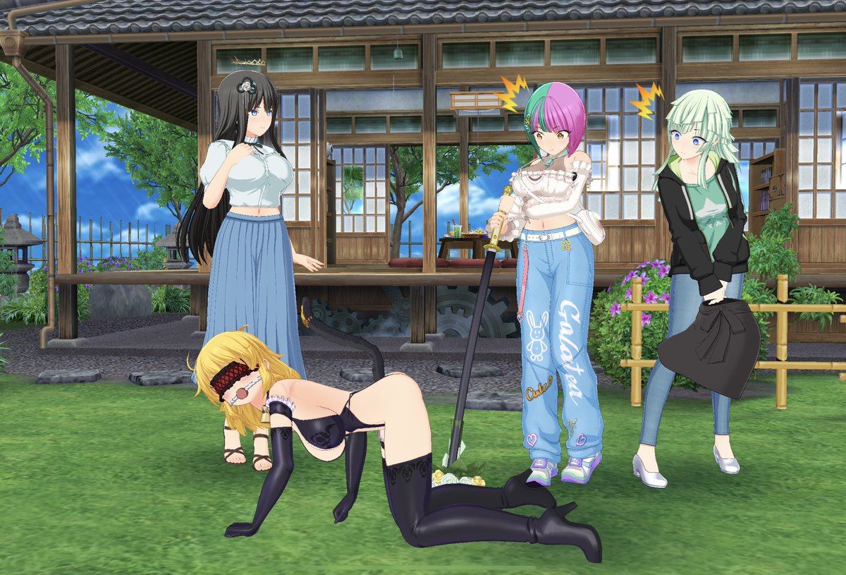 掃除が…終わらねぇ！(昨日もおんなじ事言った)

進んでいるのか分かりにくくても進んではいるさ！
きっと！多分！おそらくな！