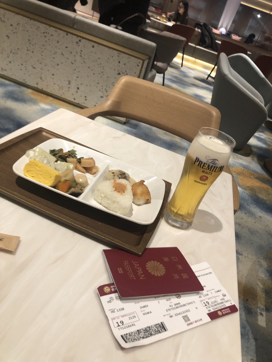 ゴルフラウンドからの
中国出張🇨🇳
いてきます✈️