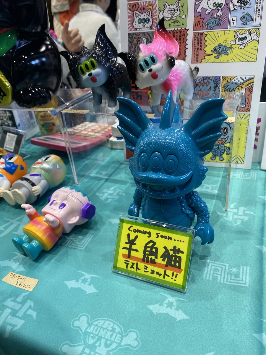 ももお@PEACH HELL🍑☠️ (@momoo_kuma3) / Posts / X