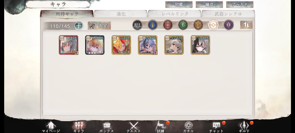 あぁぁぁぁぁあぁっぁぁぁああｯｯｯｯ  あどよんだいっっっ  うぇぇぇぇぇぇぇ   なんでっっっ  どぉじでっっっ  なんでみんなLRいってるんだよぉぉぉぉぉぉ  お゛ぉ゛ん⎛›´ᾥ‘‹ ⎞