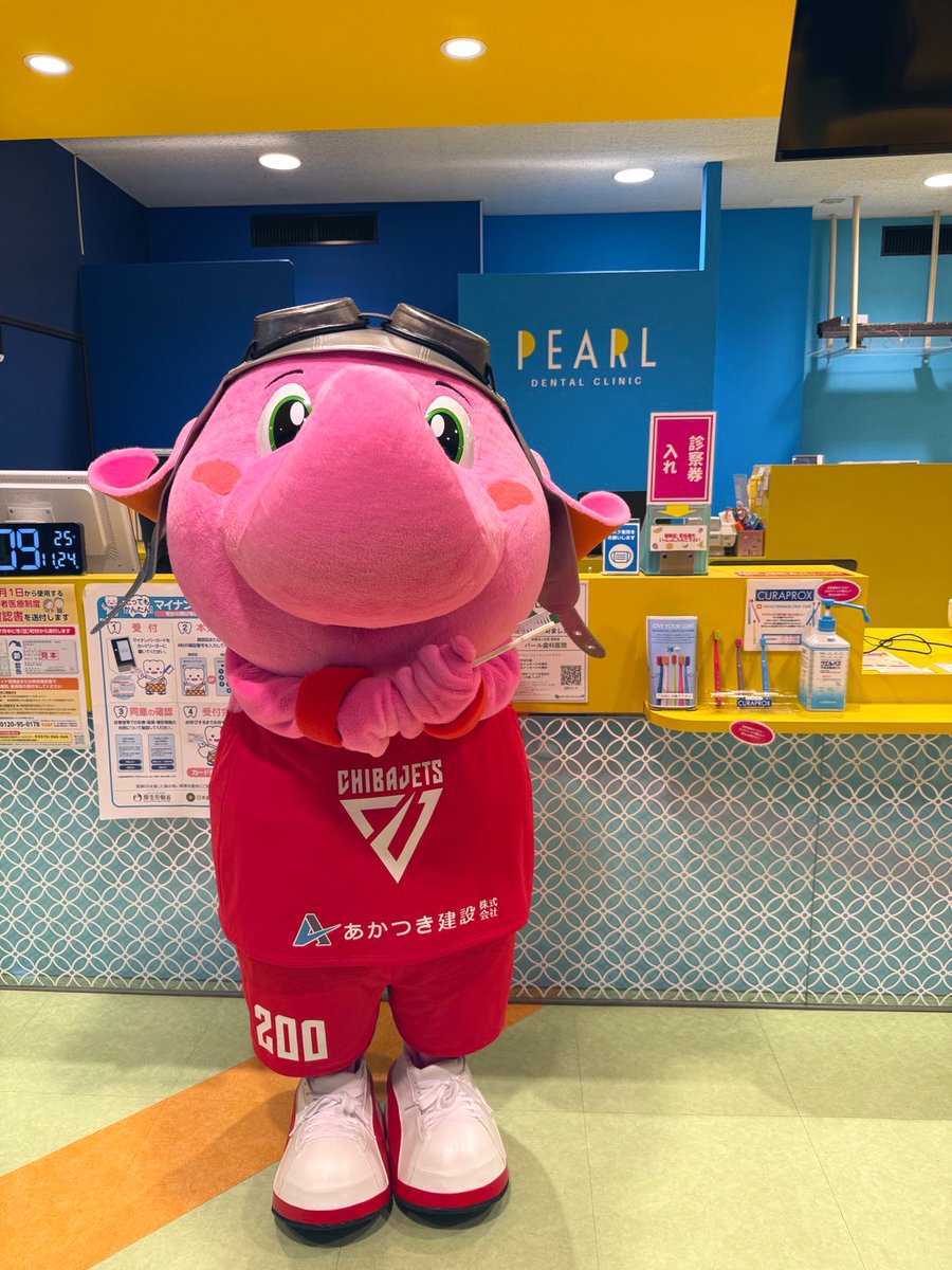 公式】ジャンボくん(千葉ジェッツふなばし) (@Jumbokun_GOJETS