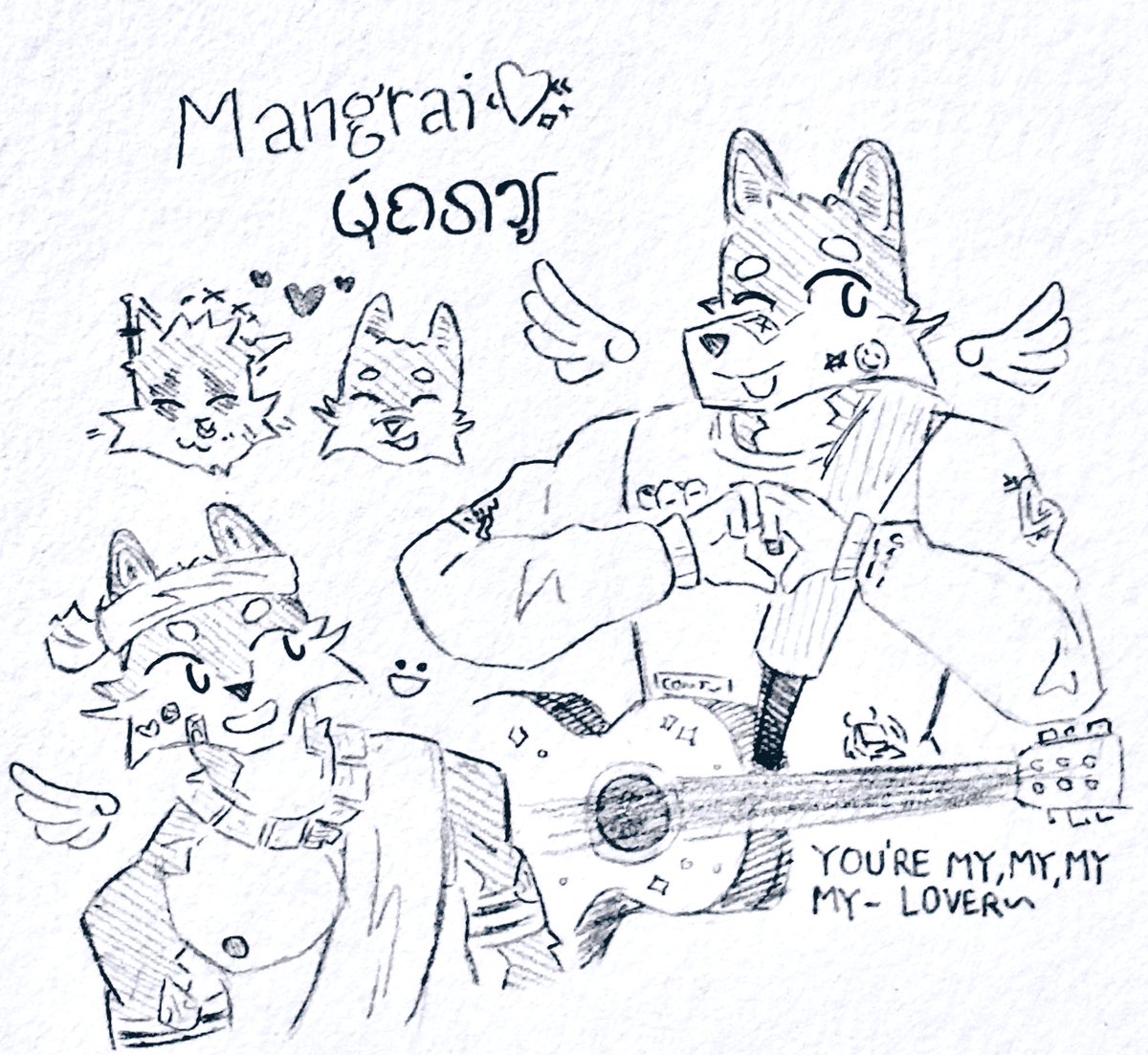KittTheBolter's tweet image. Doodle page for Mangrai, the loveable Shiba Inu! :) #octwt #ocart #sketch