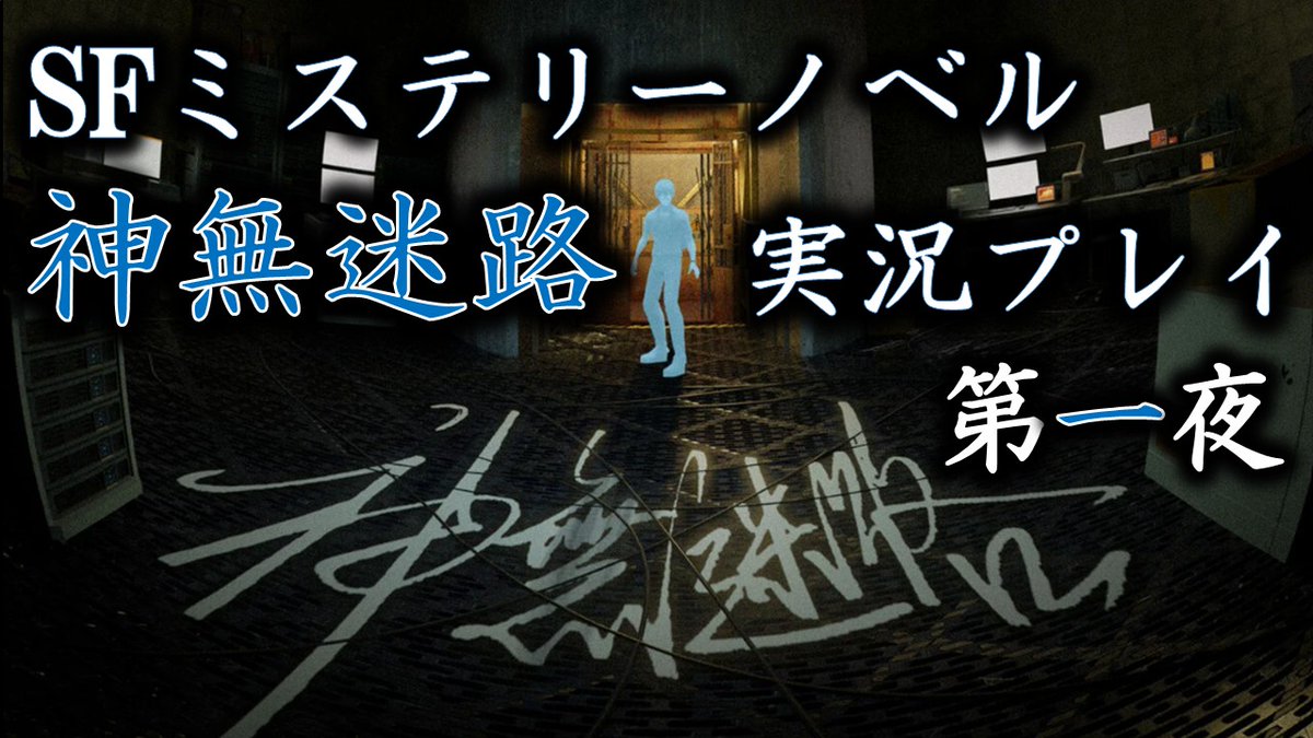 なおさん (@1234naosan) / Posts / X