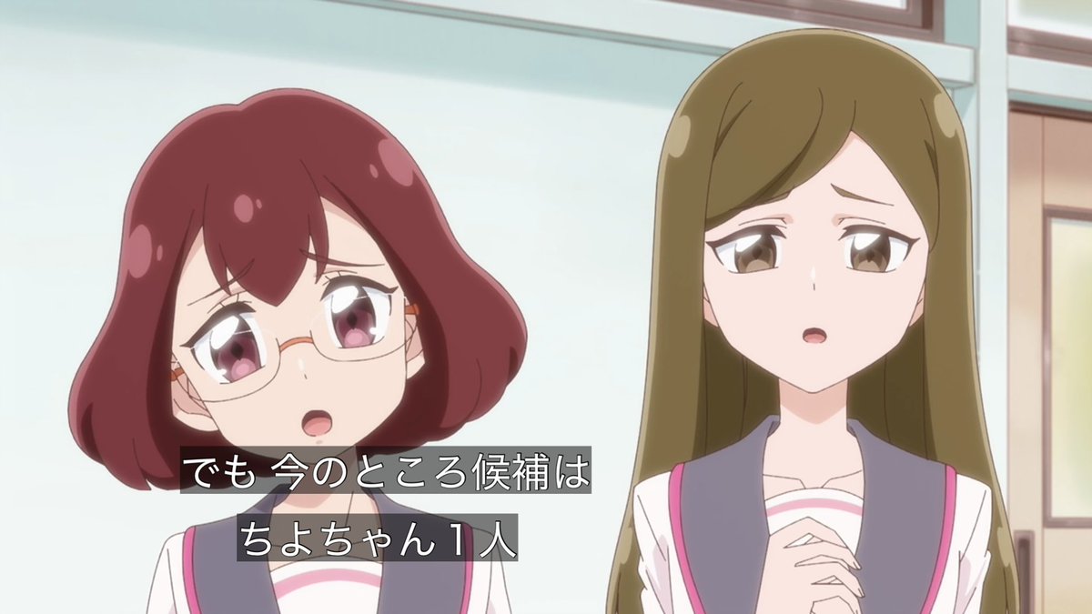 Ken_HellHoppers's tweet image. 流石は行動力の化身なこころちゃん。
それに、相手と同じ土俵で真正面から戦おうとするその姿勢も素晴らしい。
#Precure