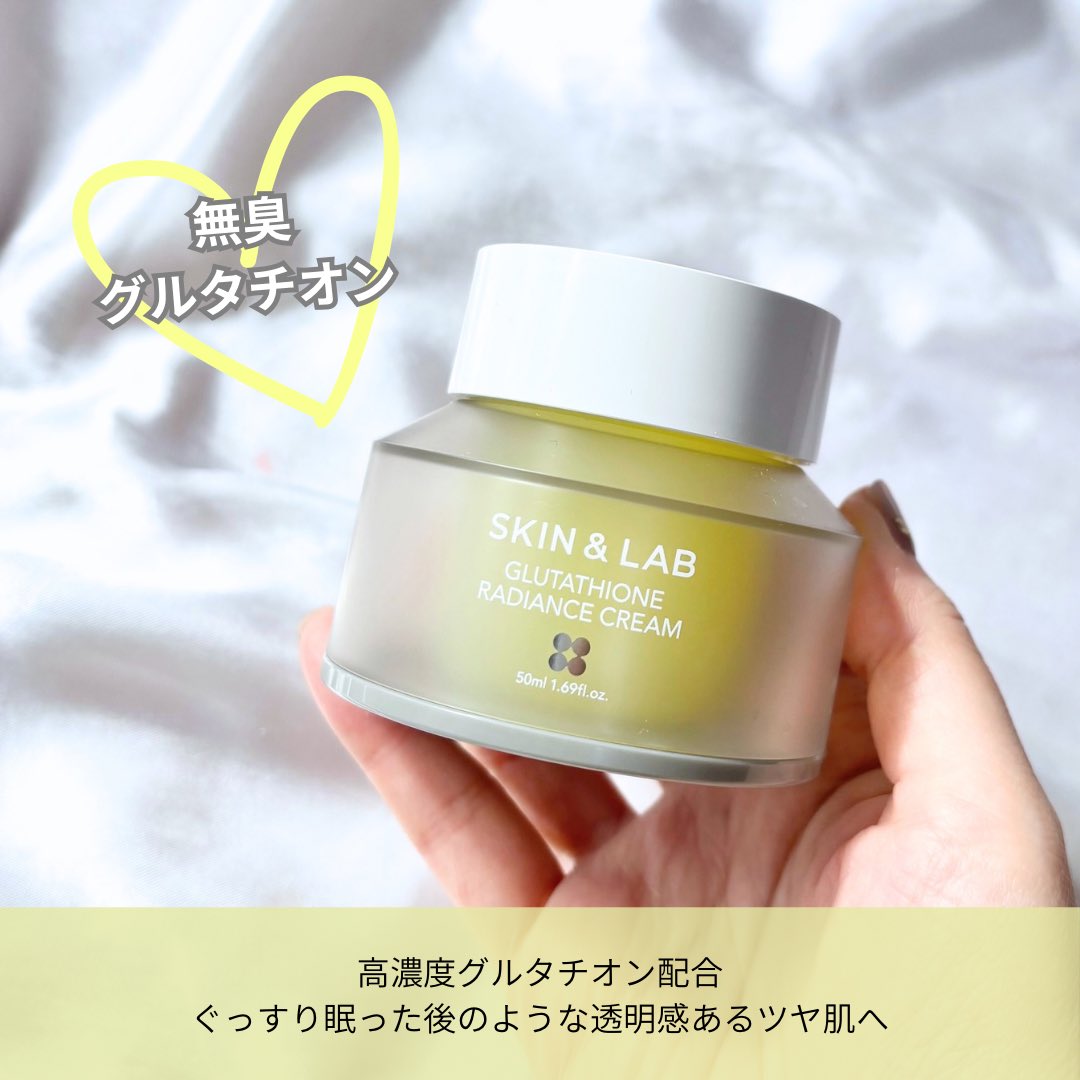 きーちゃん🌷 (@yellowsub0122) / Posts / X