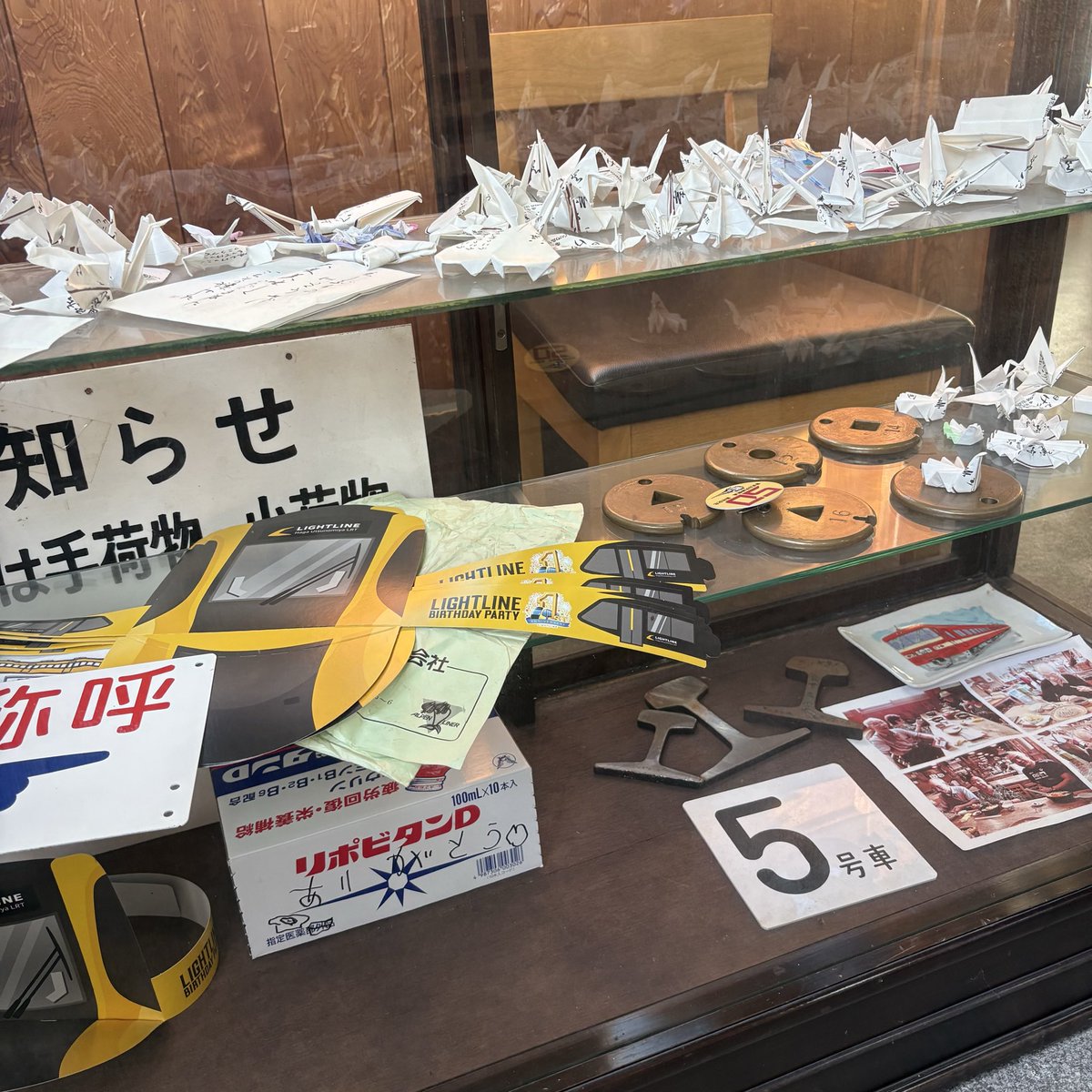 常連さんのかわい子ちゃんが、疲れているだろうからと選んでくれた差し入れだそうで、うちのみんなに持ってきてくれた。今宵はリポビタンの涙割り。これであしたは元気ハツラツさ。