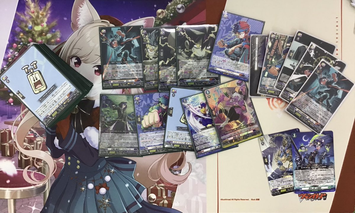 ヴァンガード】 #VG ＃ショップファイト