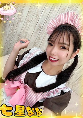 classApix's tweet image. 「七星なな」さん募集開始致しました。
宜しくお願い致します。
@rara_model
#七星なな
#撮影会
class-a.jp