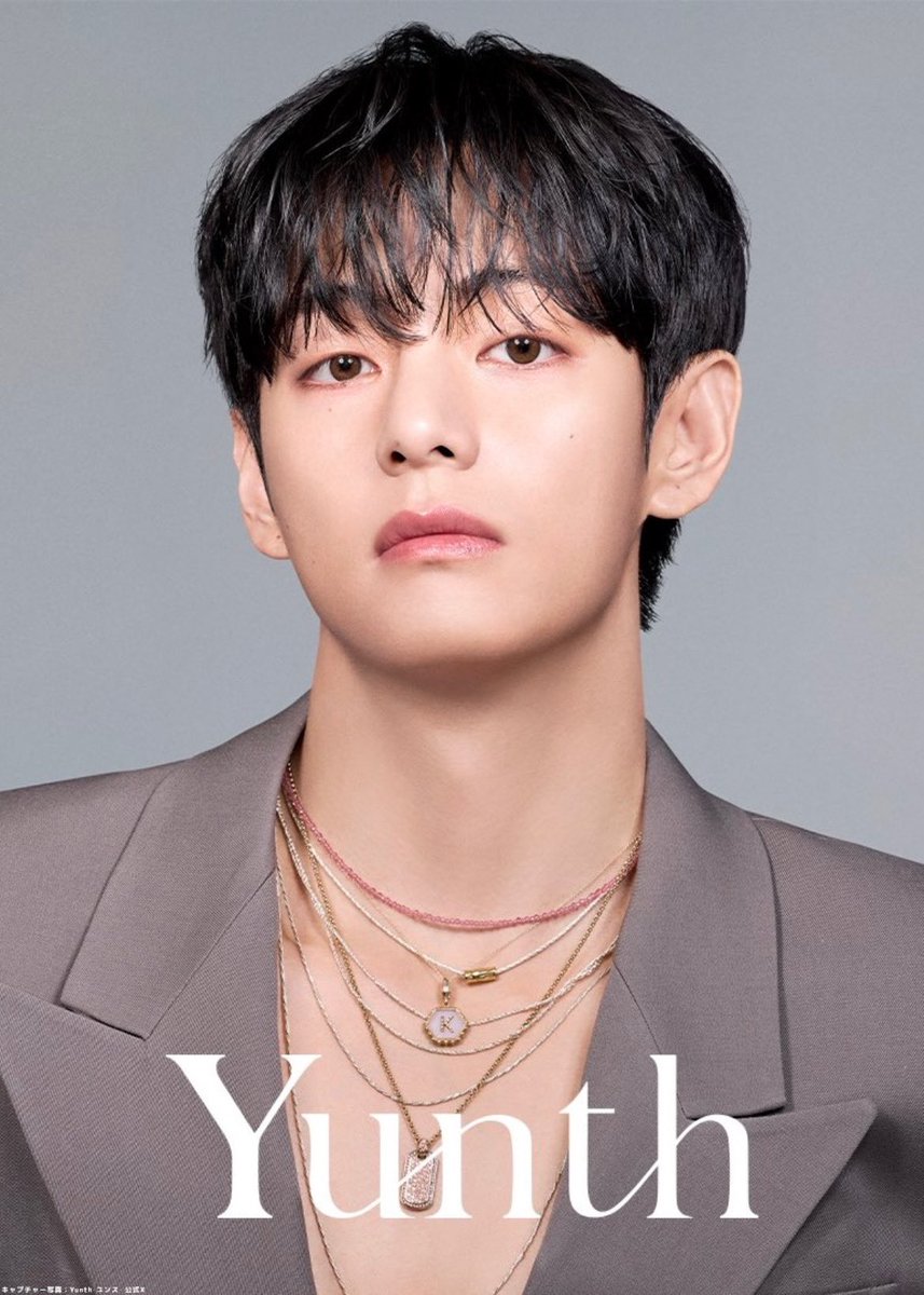 BTS テテ ポスター BTS テテの特大ポスターが封入された「WWD JAPAN Vol.2444」が本日発売