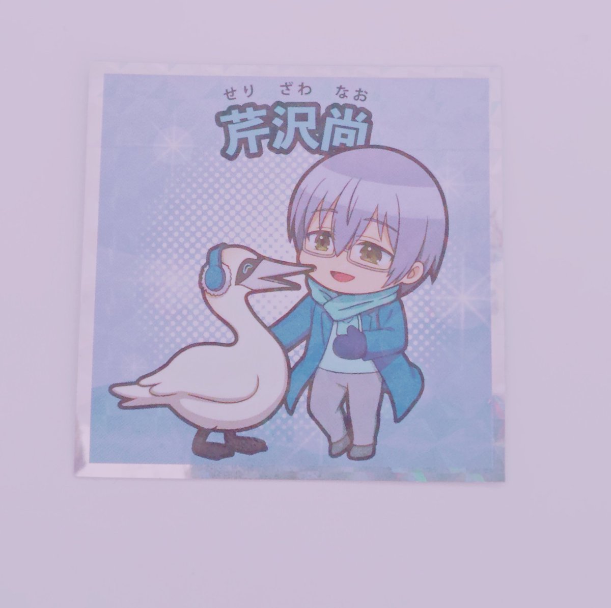 Free!マンシールも尚先輩来てくれたお🩵