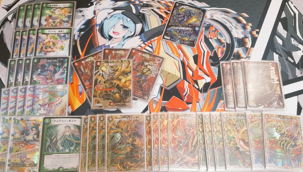 勝ってくれたら嬉しい 轆轤しずく@デュエマVtuber (@sizuku_vtuver) / Posts / X