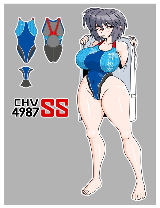 学校名・スイミングスクールのロゴが入った競泳水着は万病に効くと言われています 