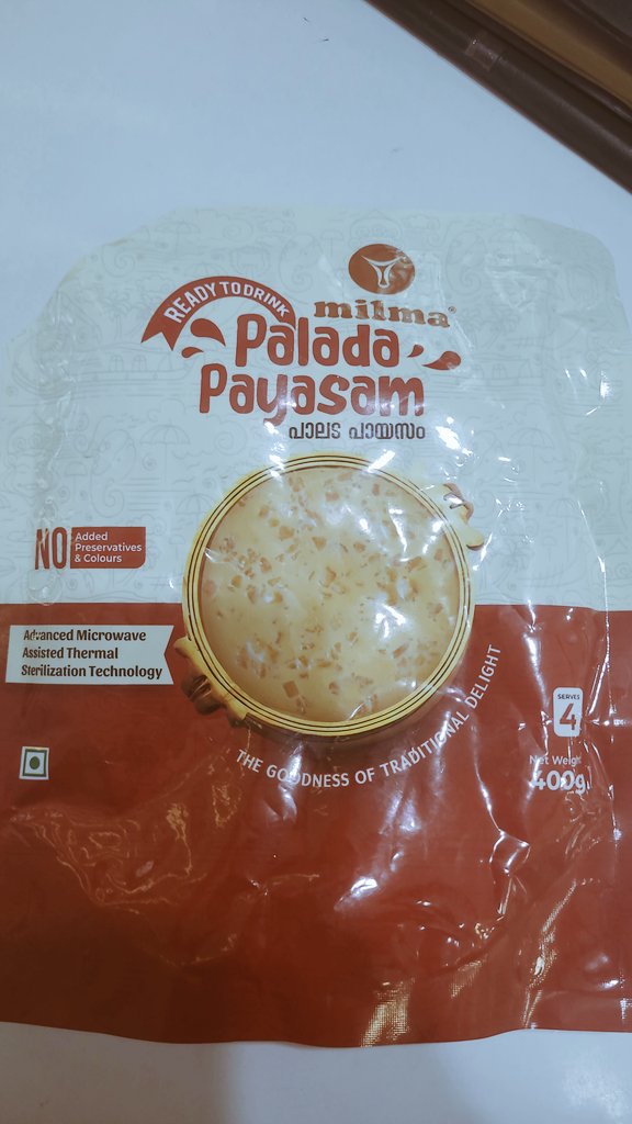 intro_vertism's tweet image. Ready to Drink பாயாசம் எல்லாம் இப்ப பேக் பண்ணி விற்க ஆரம்பிச்சிட்டங்க போல..
அதுவும் ஒரு வருச எக்ஸ்பயரியோட .,
லோ பட்ஜட் ஜிகர்தண்டா டேஸ்ட்ல இருக்கு..