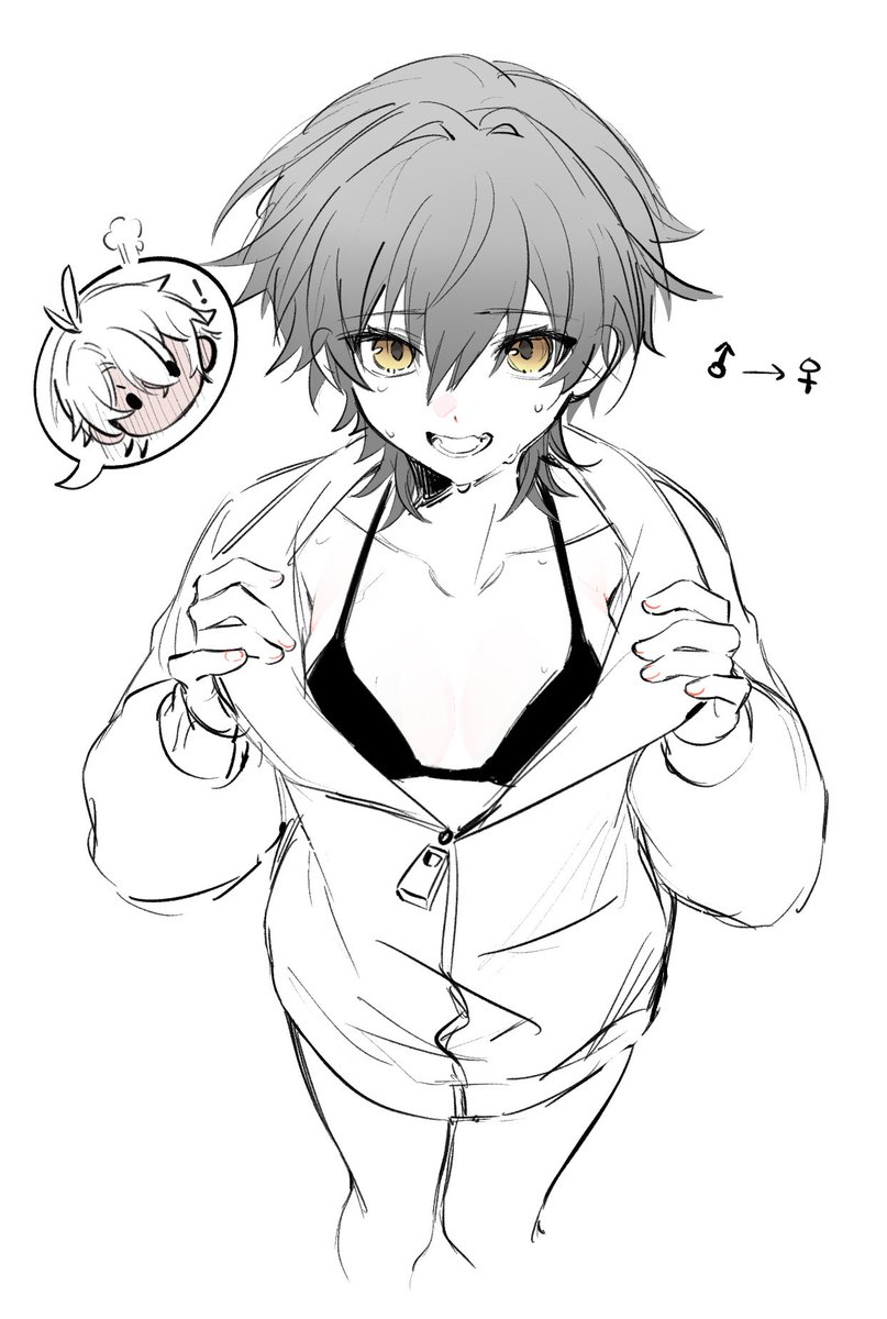 freaknaru123's tweet image. 💫女体化