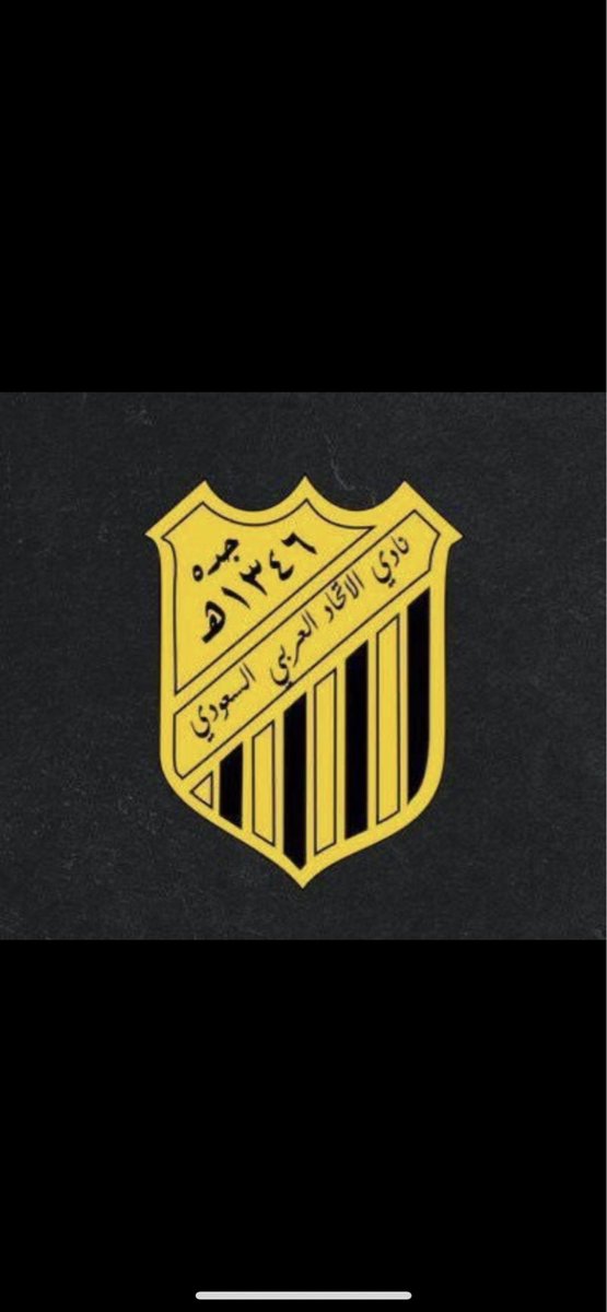 اليوم.  يوم كبير أسيا عميد الانديه 🤩🖤💛
اليوم. كبير القاره الاسويه يجدد العهد 
ب بطوله اسيا. ومن لها غير عميدها 💛🖤🤩

#الاتحاد_الدحيل