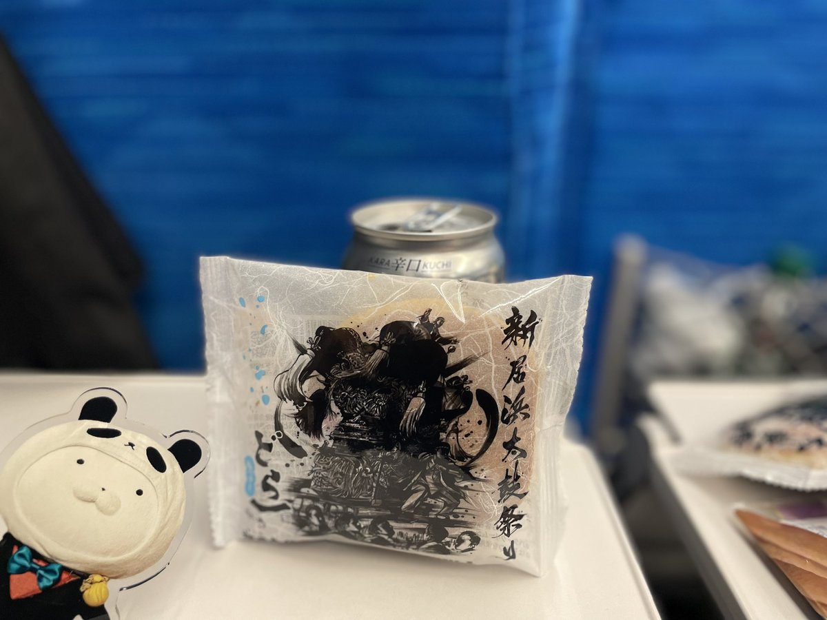 ☆りんりん☆ (@rinrin_358) / Posts / X