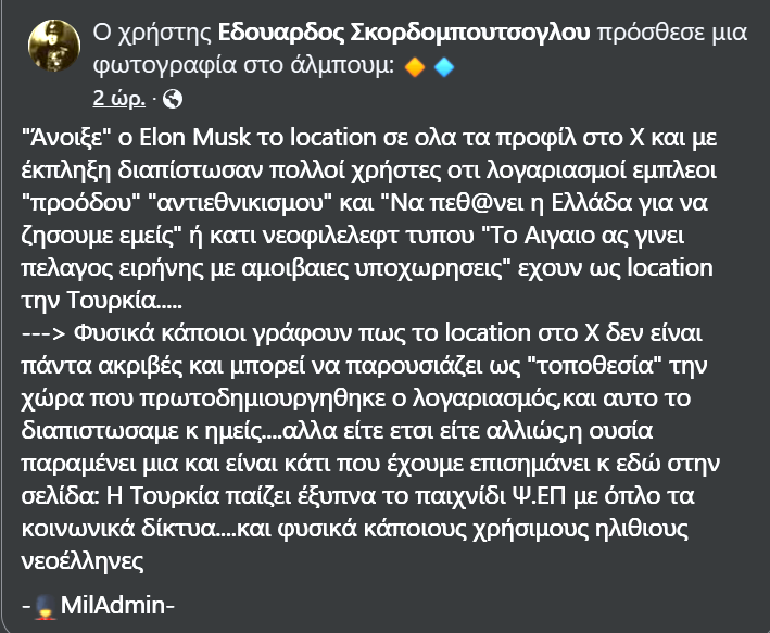 nickfd's tweet image. 