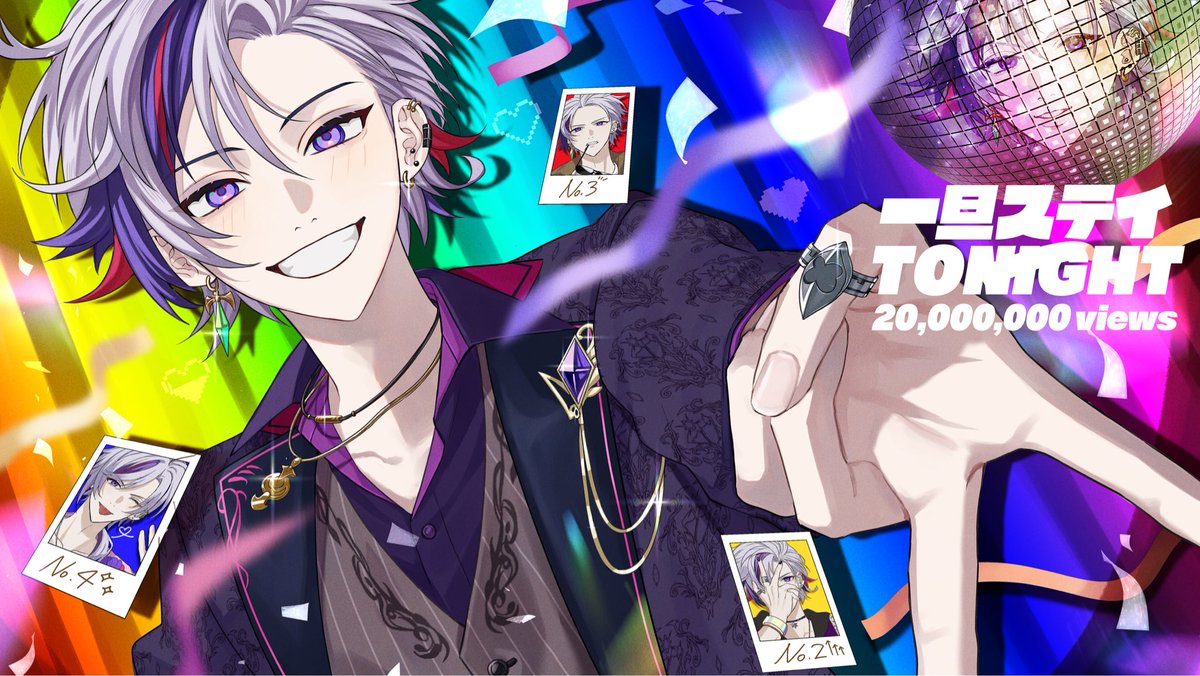 Fuwa_Minato's tweet image. 【MV】一旦ステイ TONIGHT / 不破湊 youtu.be/xbHcDKJ1vpA?si… @YouTubeより

2000万回一旦ステイして頂きありがとうございまあああああああああああああああああああああああああああああああああああああああああああああああああああああああああああああああああああああ

ちょうど周年前にすぎょい