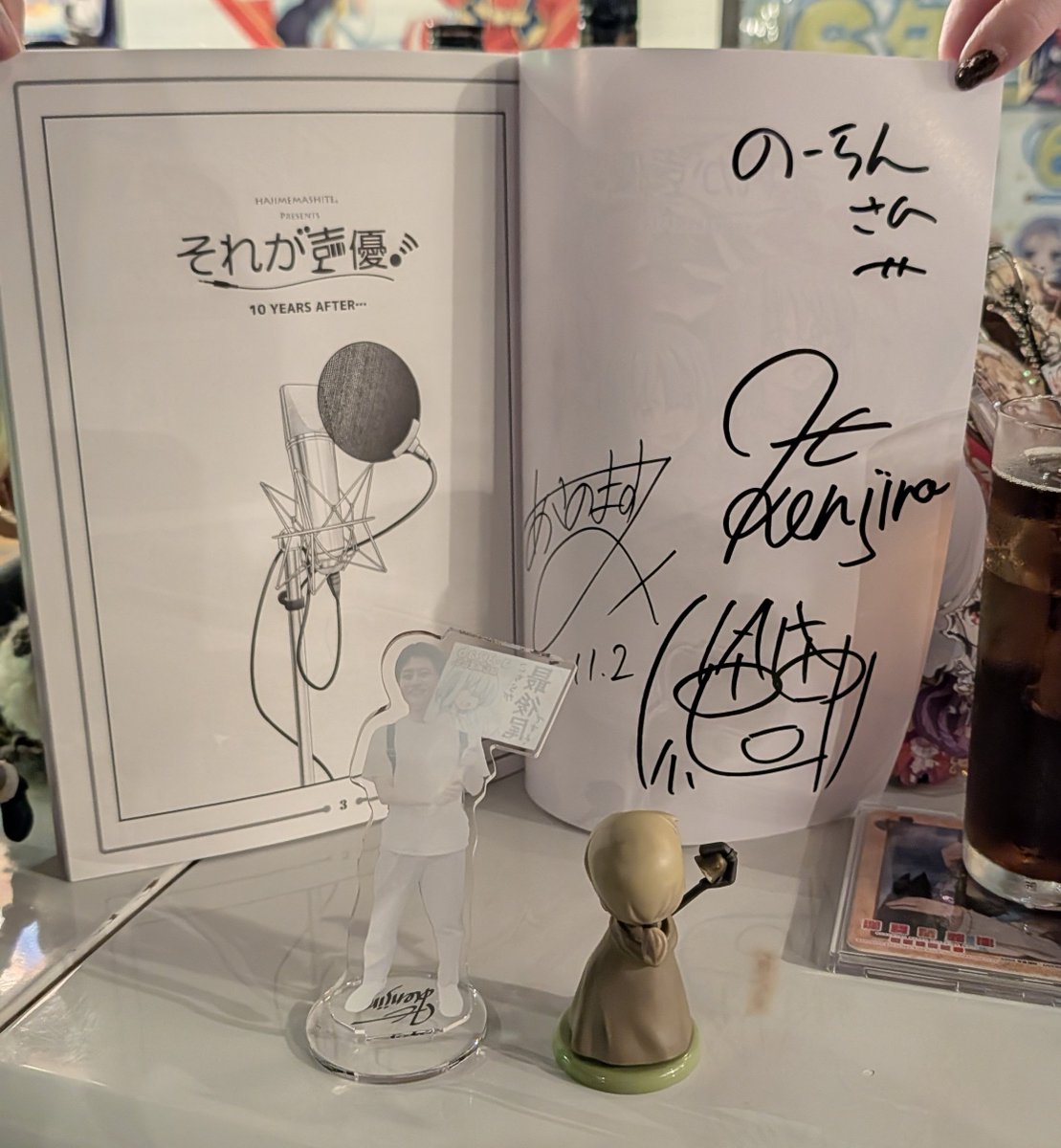 畑先生、浅野真澄さんサイン本だよ。 サイン本、畑健二郎/あさのますみ