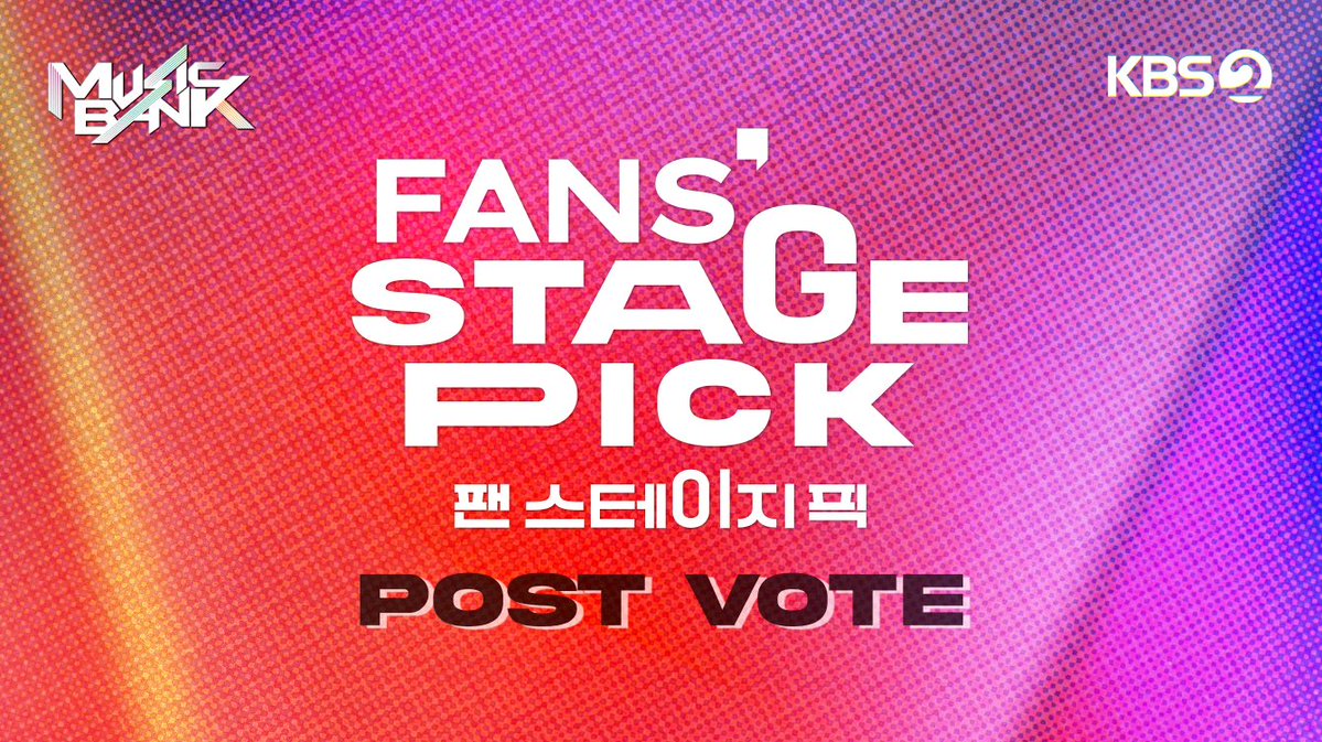 168_aoae's tweet image. #Fancast
Voting completed for “[EP.1272] KBS MUSIC BANK Fan&apos;s Stage Pick&quot; by forfullsun2 ✅

#NCT DREAM currently Rank 2 🏃

Rank 1 Stray Kids Gap: -3080
Rank 3 KYUHYUN Gap: +44317

Right now, on #Fancast App,
Please send a vote of support to #NCT DREAM 💪
fancast.go.link/5Gu3Y