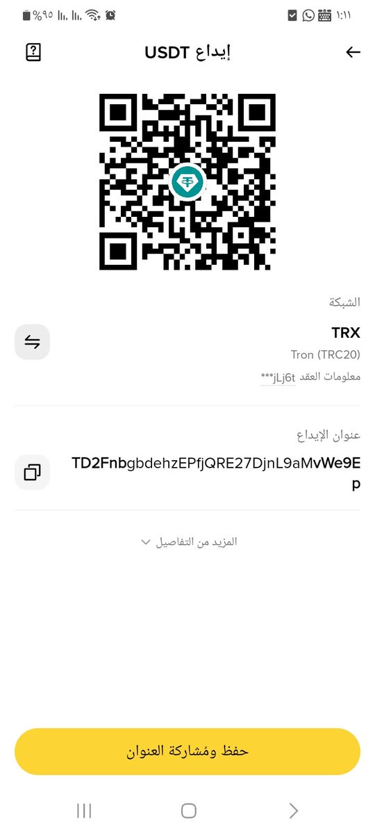 Lütfen beni görmezden gelmeyin. Küçük çocuklarımın yiyeceğe ihtiyacı var ve bağışlardan başka bir gelir kaynağım yok. Her bağış, çocuklarımın karnını doyurmanın bir yoludur.

chuffed.org/project/lubna1