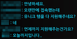 일중도형이로다 tweet media