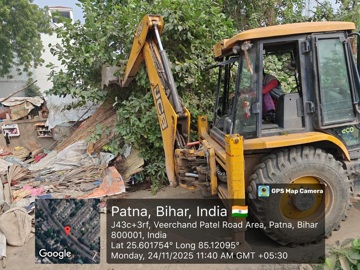 District Administration Patna tweet media