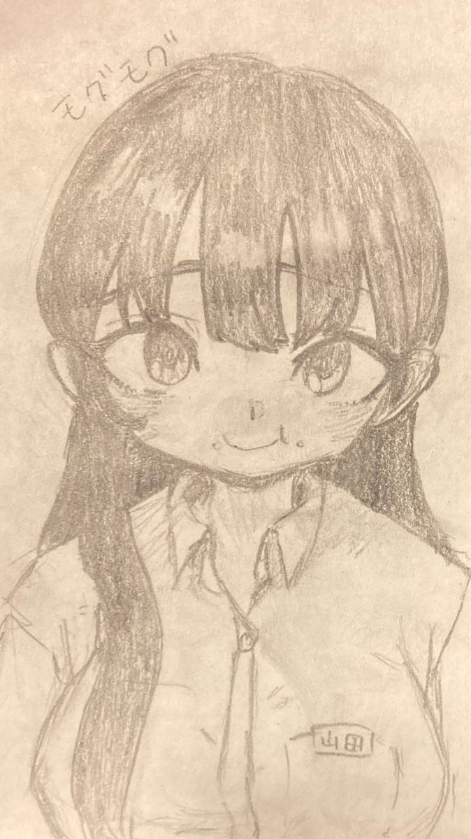 #rkgk 
←タコピーの原罪　雲母坂まりな
　　僕ヤバ　山田杏奈→