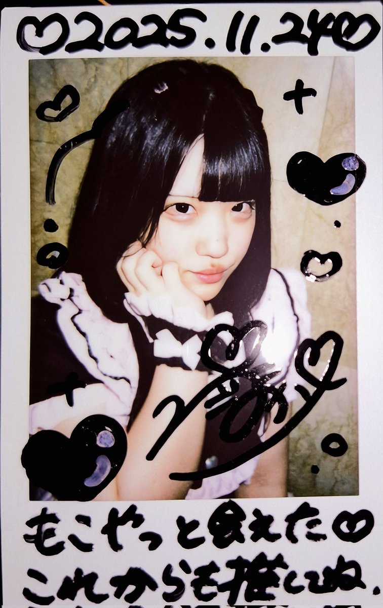 secretcode_MT's tweet image. #萌えの権化