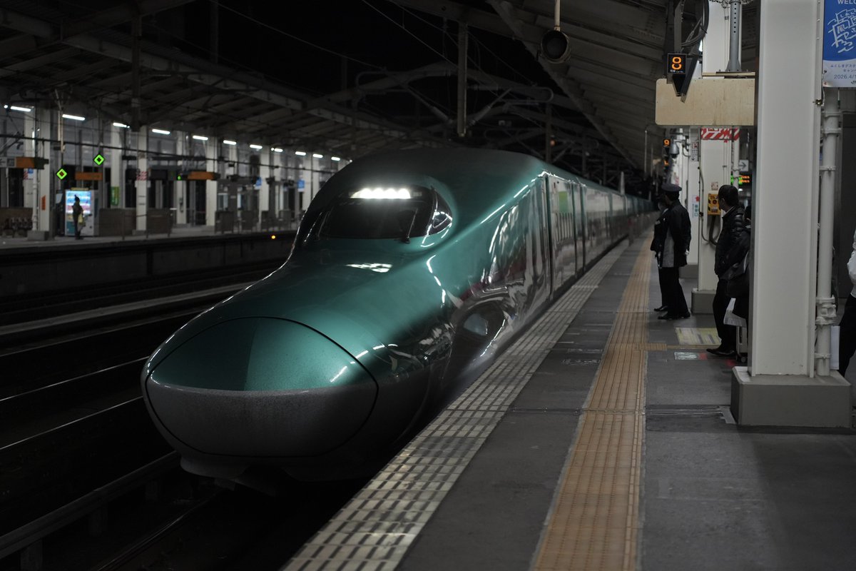 乾山 大宮に戻る。 群山→大宮 東北新幹線 やまびこ156号 東京行 つばさ156