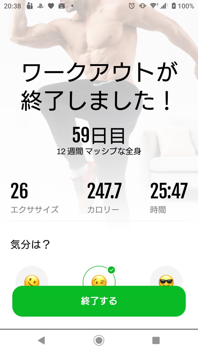 IMDi-0 ヤマトだと受取評価早いですページ メルカリで受け取り評価されない時の対処法｜いつまで待つべき？ | EC