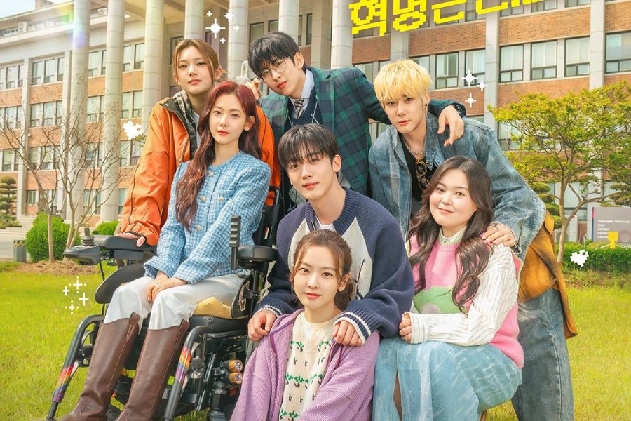 #KimYoHan, #HwangBoReumByeol, And More Flash Warm And Youthful Smiles In New University Poster For “#LOVEexe”
soompi.com/article/180035…