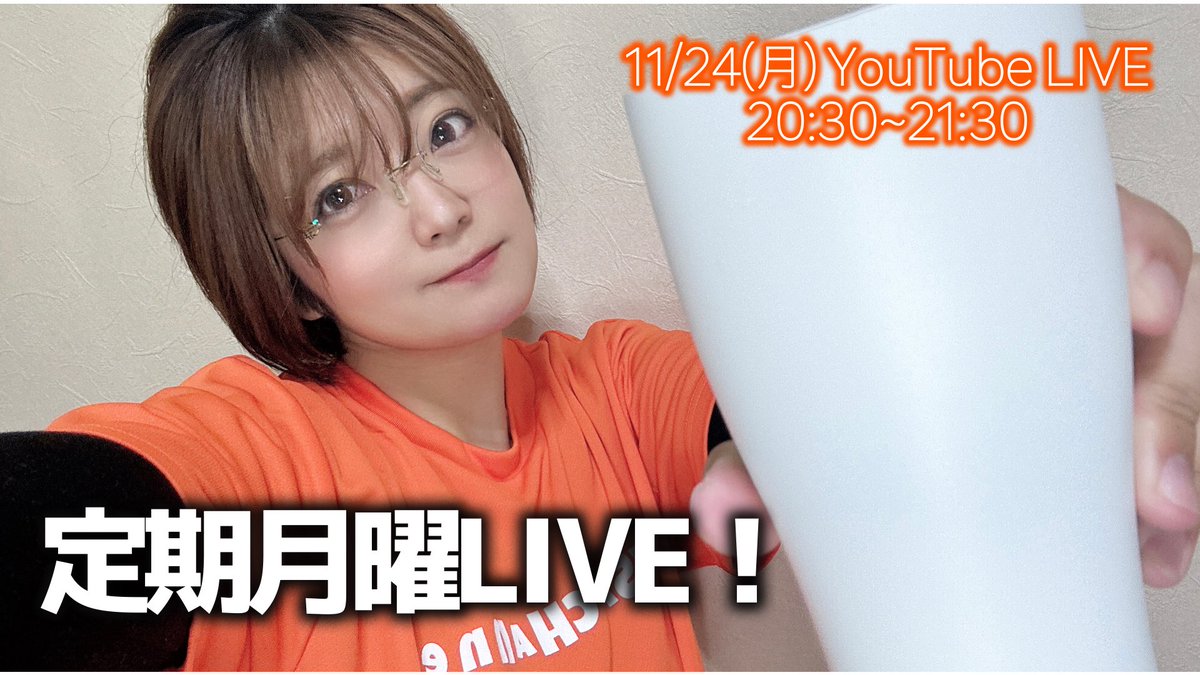 mii様ご依頼用36