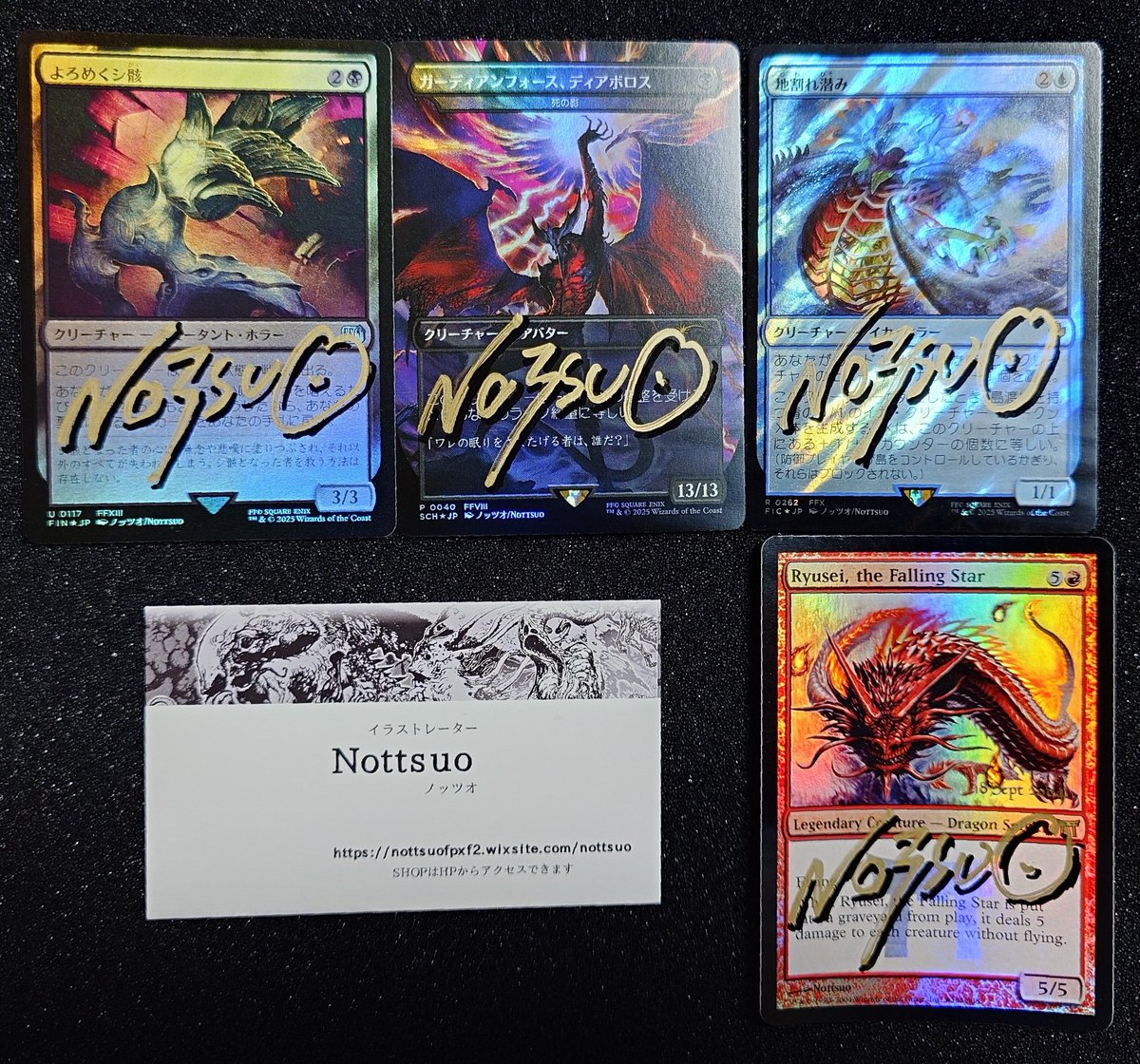 昨日も #プレイヤーズコンベンション 横浜に参加してきました🙌
2日目は主にアーティストプルーフ販売とサイン会の為に参加👍
サイン会は
ヨシヤ様<a href="/ina_ba_ya/">ヨシヤ🦈</a> 
伊藤未生様<a href="/laughing_lamb/">伊藤未生</a>
夢子様<a href="/yumeyana_g/">夢子</a> 
Nottsuo様<a href="/N0_2_0/">Nottsuo/脳痛男</a> 
4名の先生方にサインをしていただきました✨
#mtgjp
#MagicTheGathering