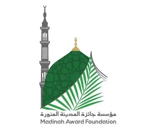 جائزة المدينة المنورة تختتم برنامج "الإبداع والابتكار في البيئات الرقمية" في سنغافورة
mhdaldahab.com.sa/news/s/65722