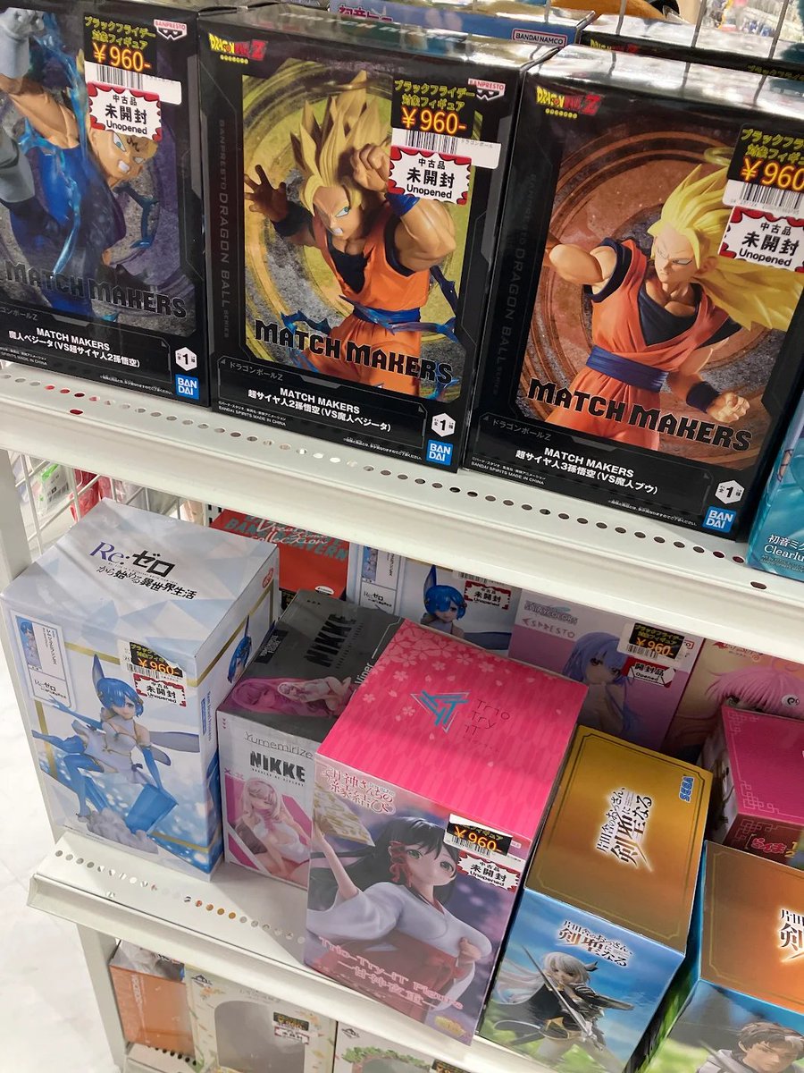 💥ブラックフライデー超特価💥 🚨 人気プライズフィギュアが960円の大