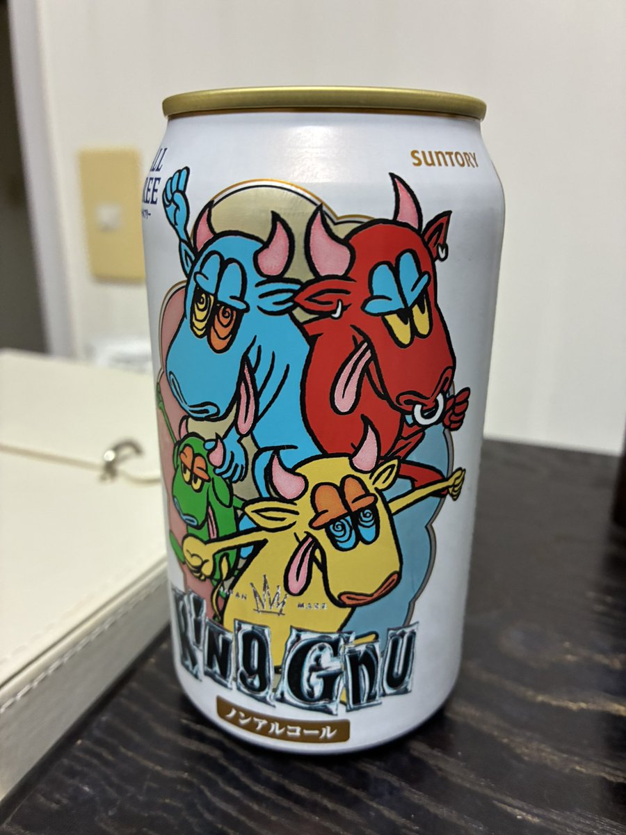 ようやくゲットしたわよ🙌🏻
12月誕生日でほぼ誤差やけど年確されたら困ると思って親連れて行ったらされなかった😮‍💨