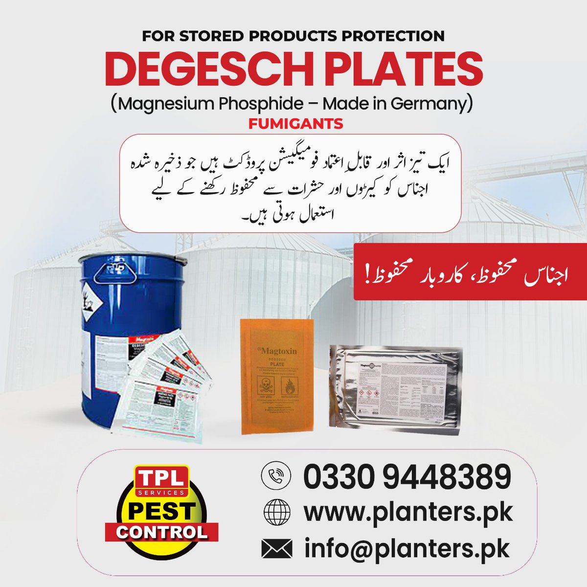 TPLPestControl's tweet image. ذخیرہ شدہ اناج کی مکمل حفاظت کے لیے اب منتخب کریں DEGESCH PLATES!
جرمن میڈ میگنیشیم فاسفائیڈ پلیٹس جو کیڑوں سے محفوظ اناج کی گارنٹی دیتی ہیں۔

📞 Call: 0512303380
🌐 website: planters.pk

#DegeschPlates #StoredProductProtection #Fumigation #PestControl #TPLPestControl