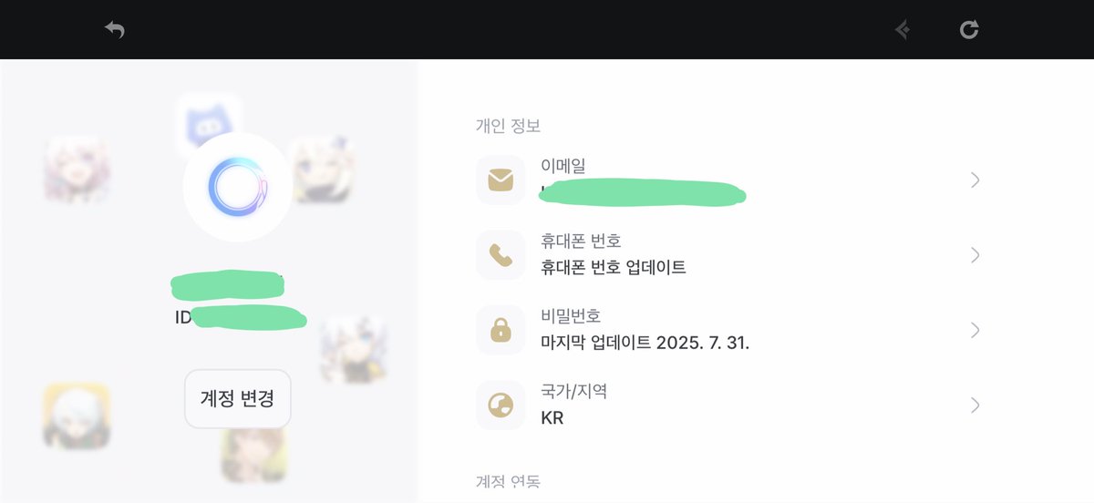 멜로 tweet media