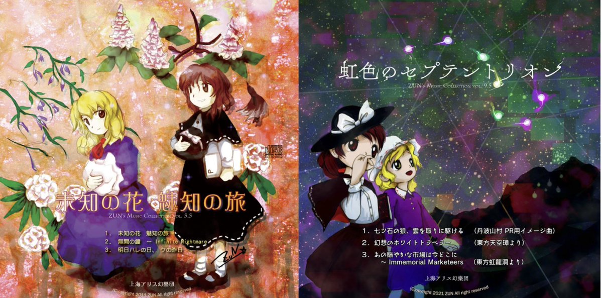 LW_OG3's tweet image. ⚠️警告❗️デマ注意❗️⚠️

『男性へのクリスマスプレゼントは時計やネクタイがおすすめ』などというデマが流れていますが、絶対に信用しないでください！！

男性が本当に欲しいものはこれらのアイテムです‼️‼️‼️