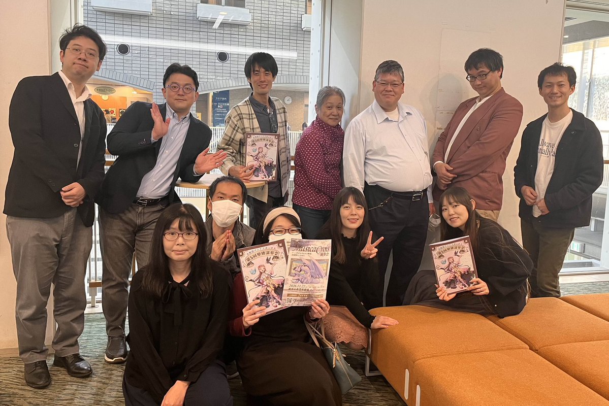 合唱団パンドラボックス（<a href="/chor_pandorabox/">合唱団パンドラボックス</a>）様の演奏会を聴きにMusicaCrois団員が大集合。

様々な編曲者による色とりどりの楽曲たちのオープニング、世代すぎるC.C.さくらステージ、最後はしもつきん合唱団様と合同での大迫力のヒュムノスステージでした。
出演者のみなさま、お疲れ様でした👏🏻