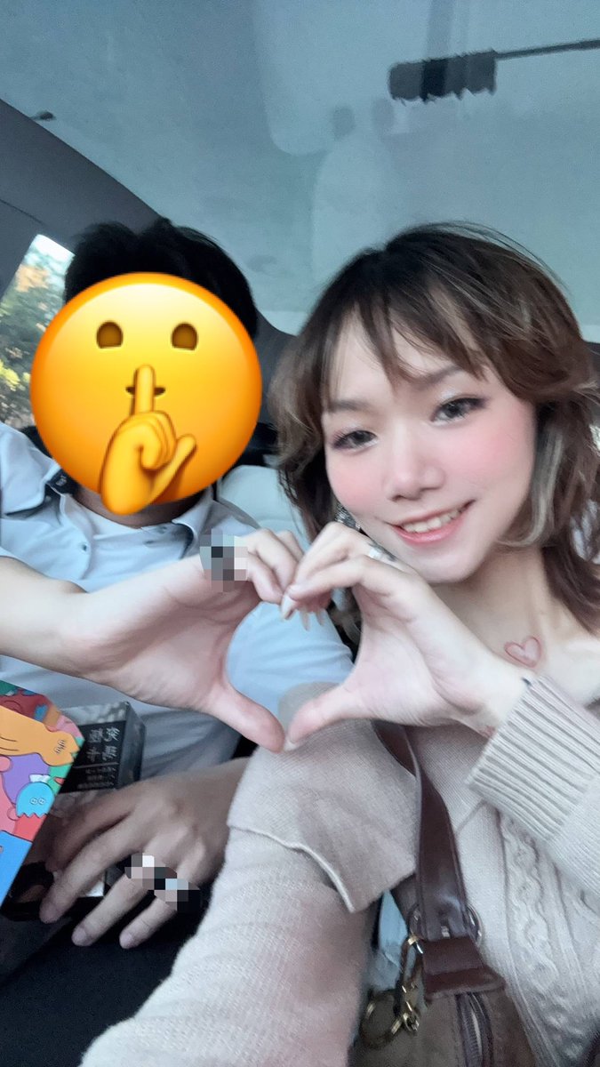 娜老師寵粉🫶
乖乖上課的好學生
老師肯定是好好獎勵😈

留言「我也想上車」
酌收幾位學生😛 https://t.co/4sp1iBOsIG
