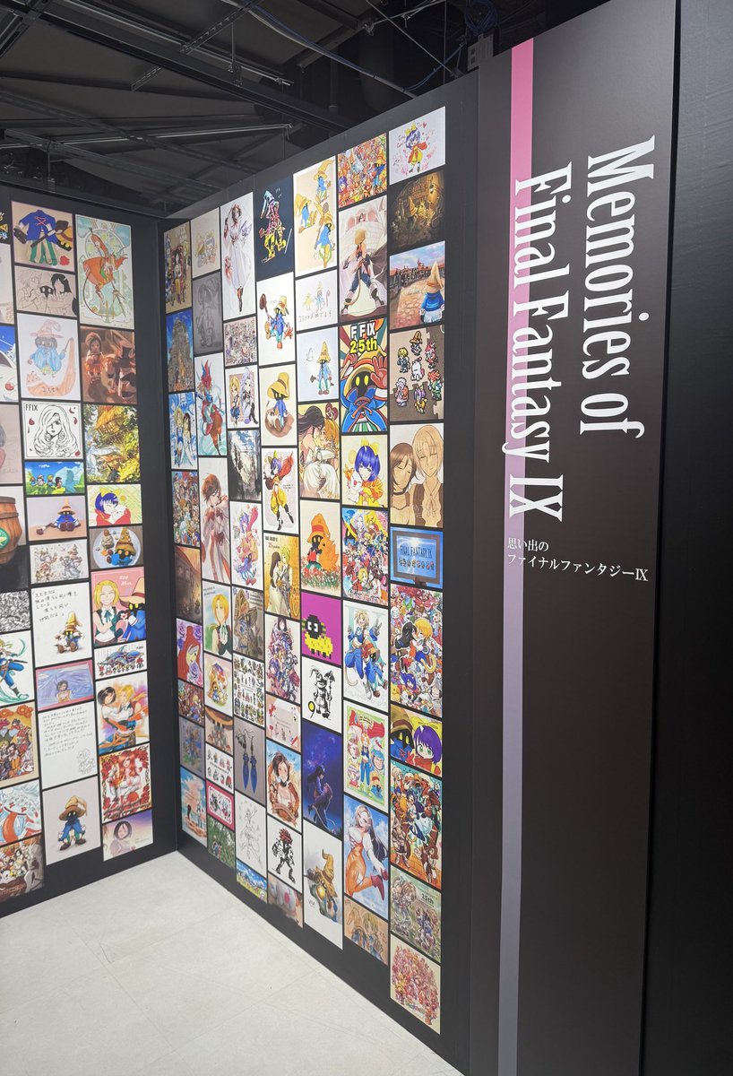 FFさん専用ページ 最ッ高の展示会に感謝🥲 特に絵師達のイラストがあったかすぎた 最後の