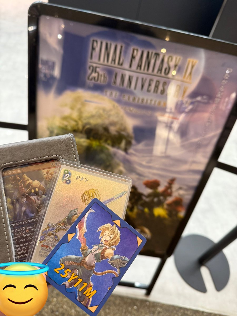 最ッ高の展示会に感謝🥲 特に絵師達のイラストがあったかすぎた 最後の