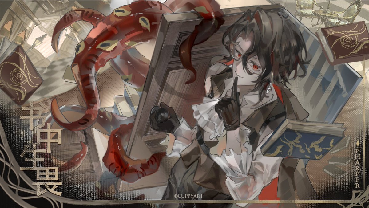 【Twisted Library II】
Second illustration for @/Pharper
*I was giggling when I read the lore as his dad is ... tentacles 😭
*I'm trying to speedrun the comm, so I can finally have some days off next year 😤
🎨: me
#VGenCom