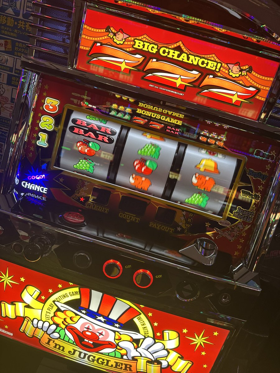 ネオアイムジャグラー